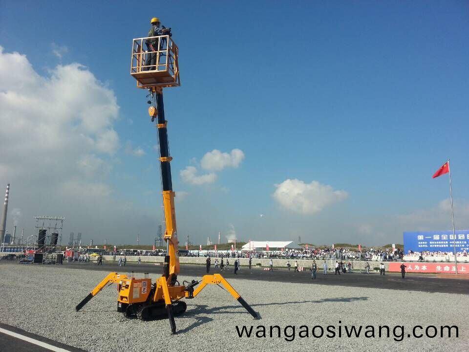 蜘蛛弔車工作現場