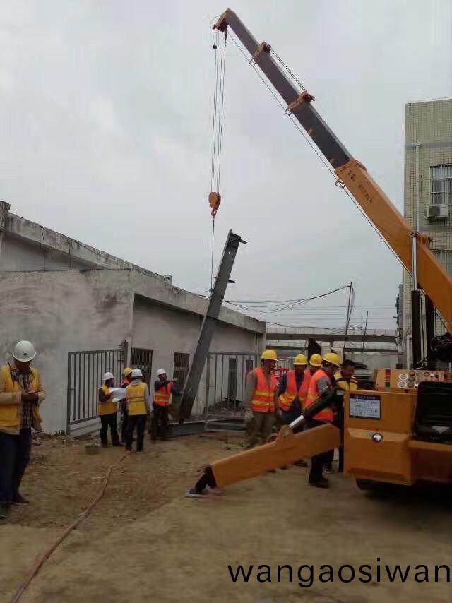 履帶式起重機圖片